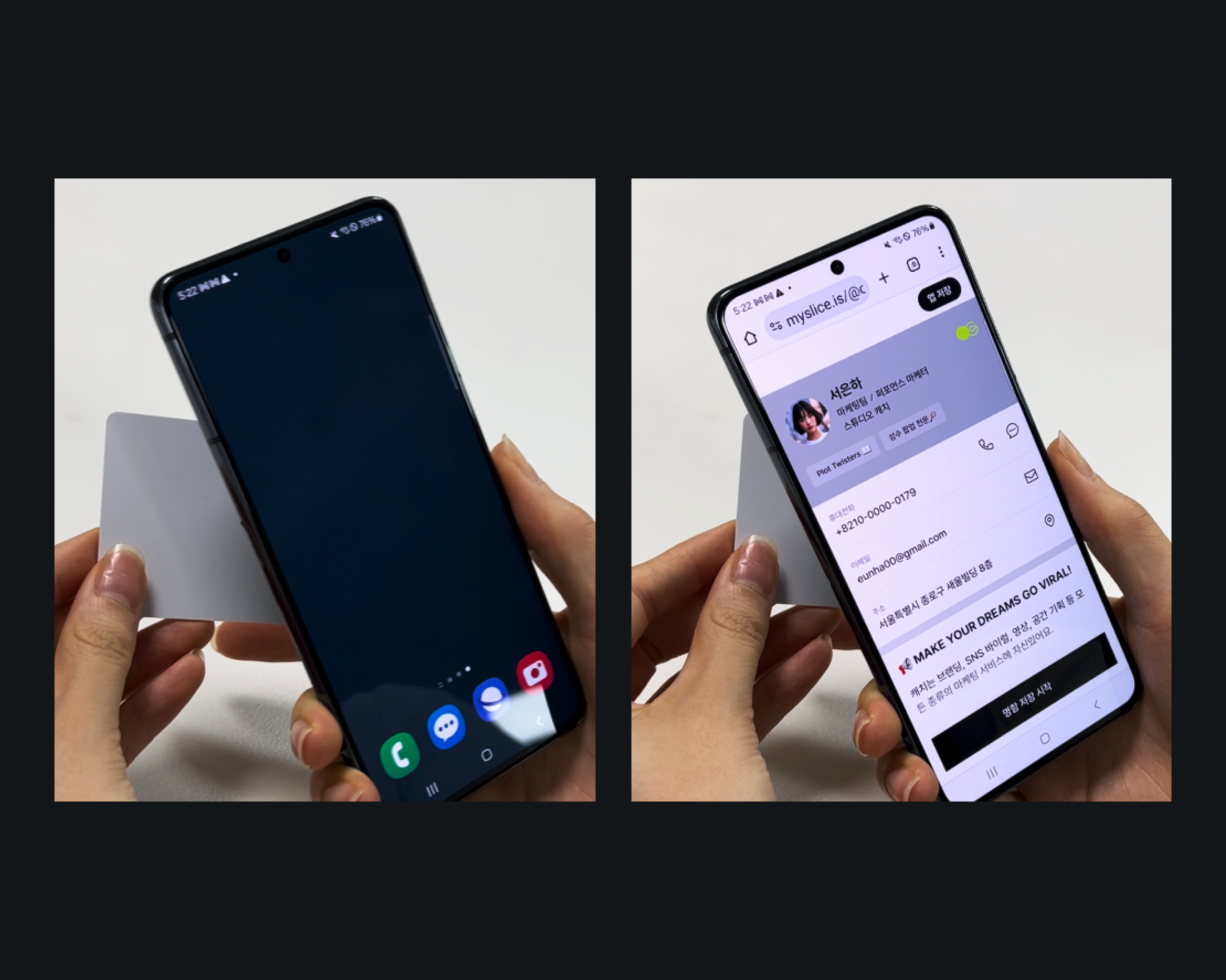 세션만 듣고 오는 사람 vs 인맥 만들고 오는 사람 : 행사에서 말 걸기 어려운 사람을 위한 네트워킹 생존 가이드
